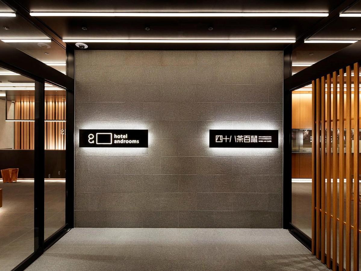 Hotel Androoms Shin-Osaka Exterior foto