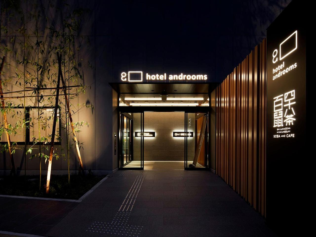 Hotel Androoms Shin-Osaka Exterior foto